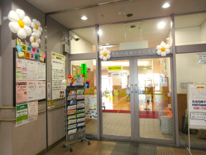 児童館玄関