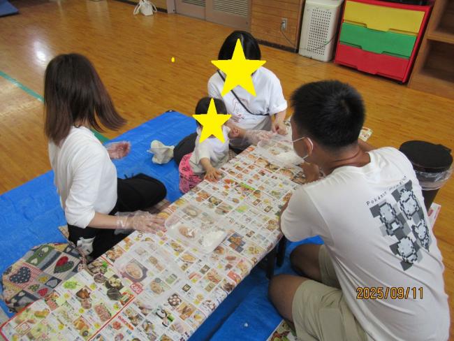 感触遊び1