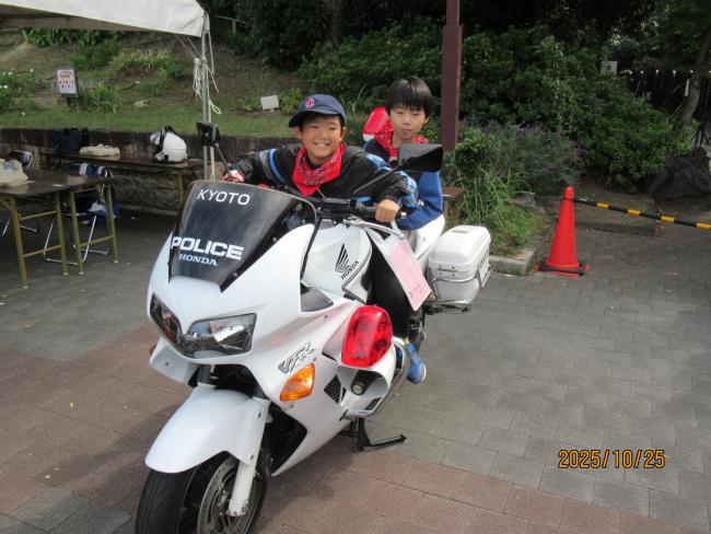 じん　こうた　白バイ