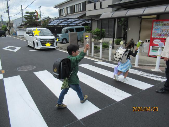 交通