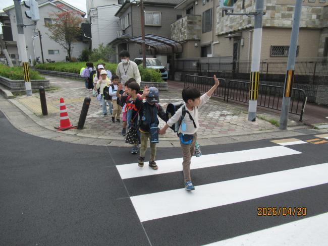 交通