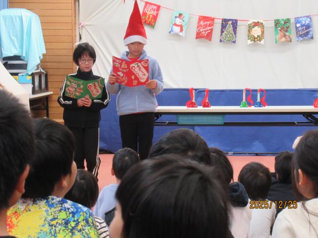 クリスマス司会