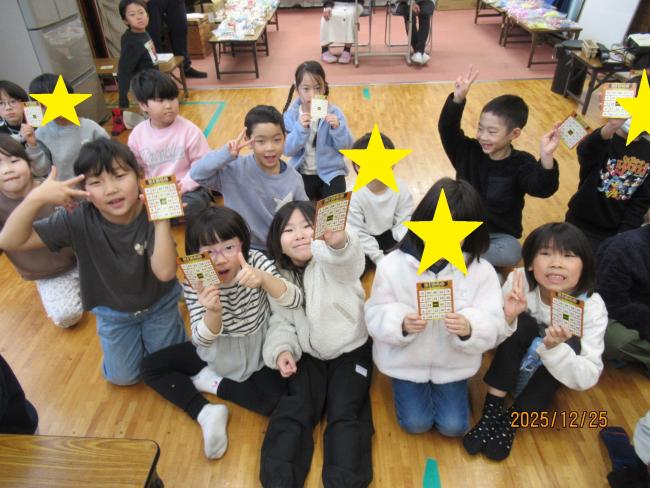 クリスマスビンゴ