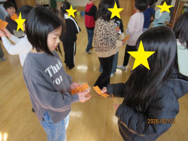 お金持ちゲーム